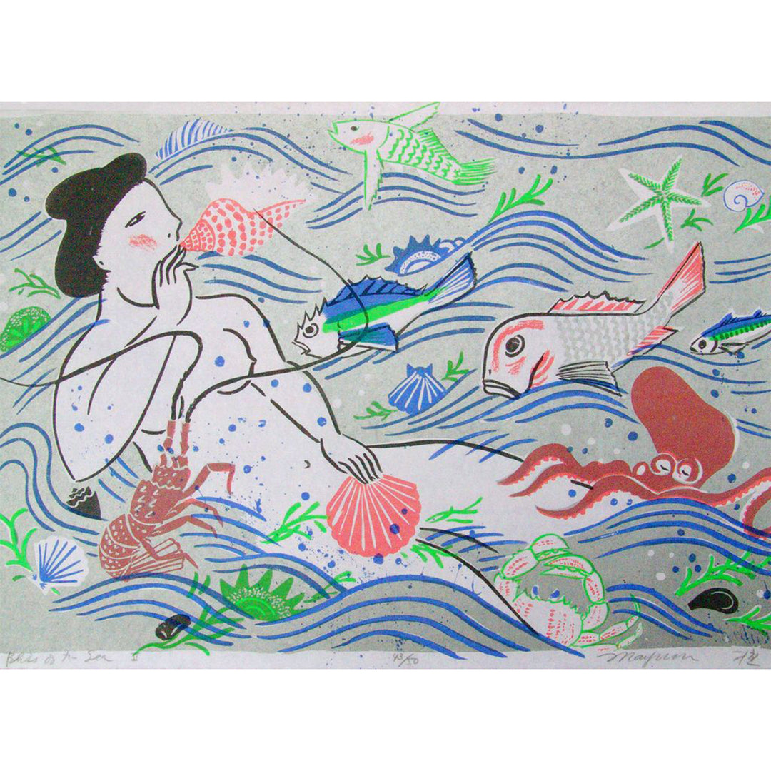 Bliss of Sea I