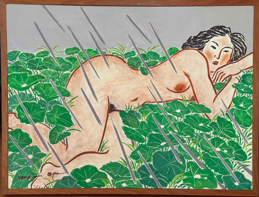 Rain in My Garden, Original Painting on Canvas, Framed