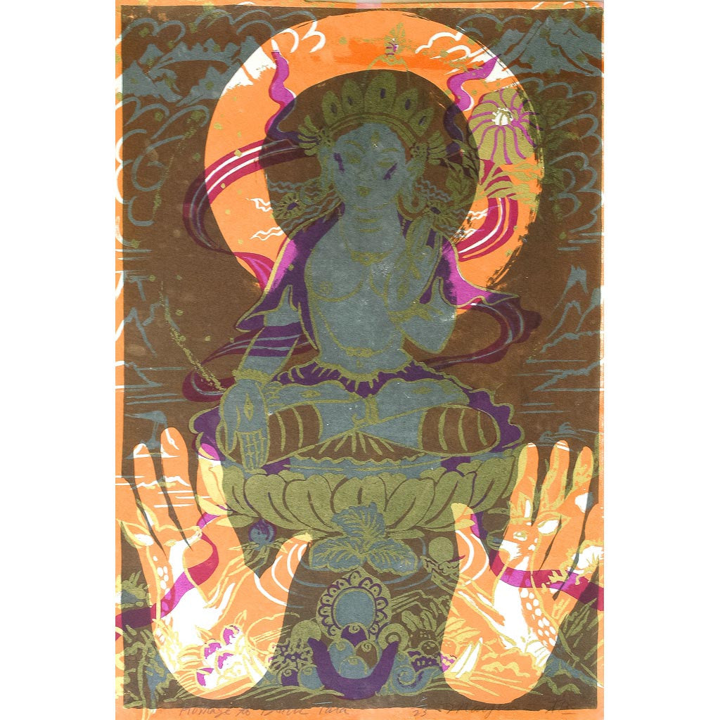 Homage to Black Tara