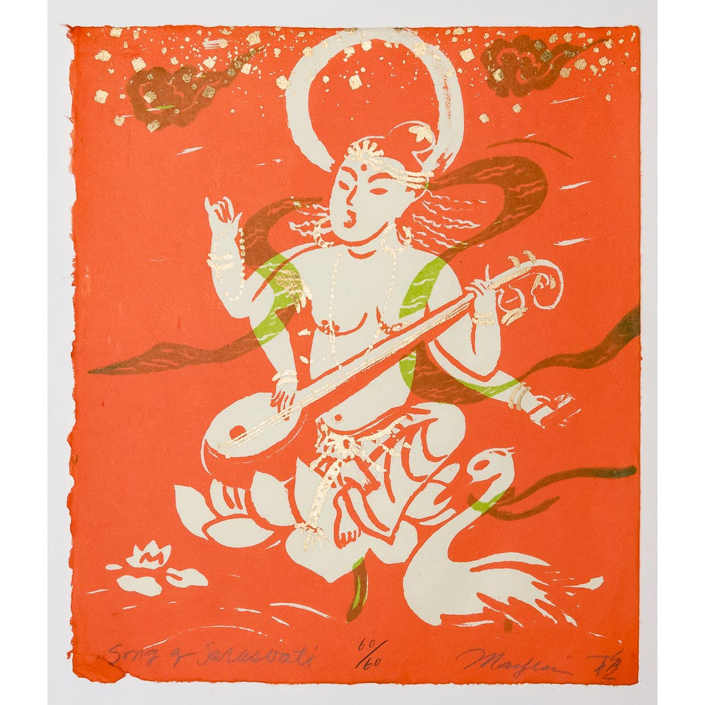 Song of Sarasvati