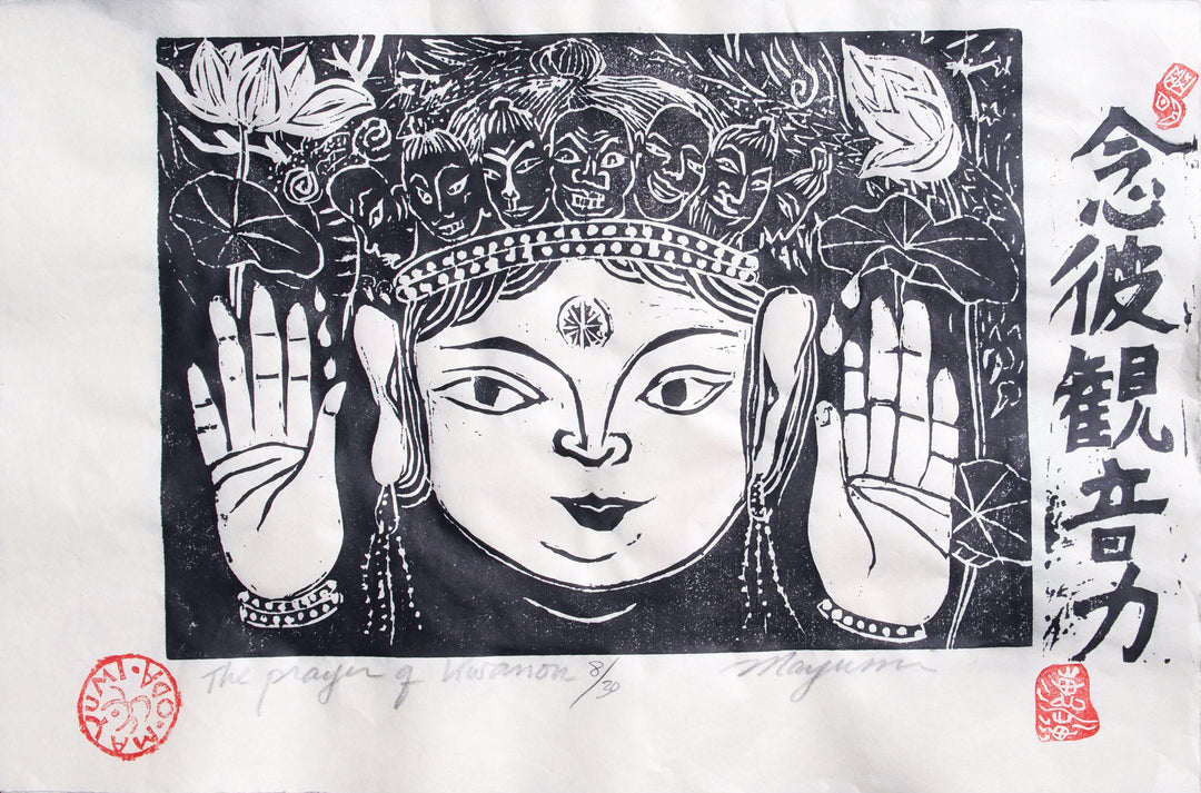 The Prayer of Kannon