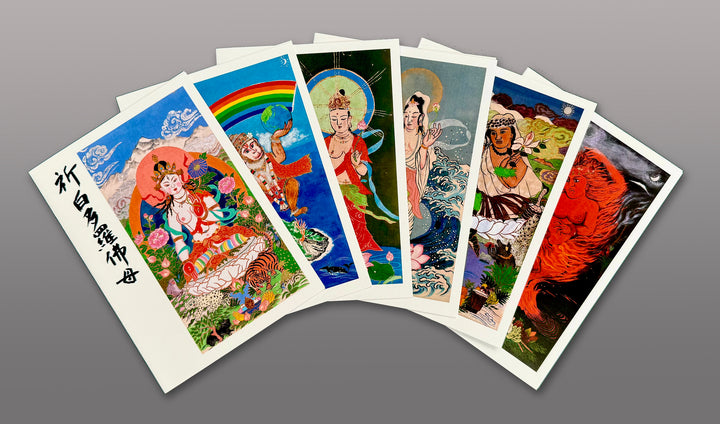 Greeting Cards - Thanka Paintings