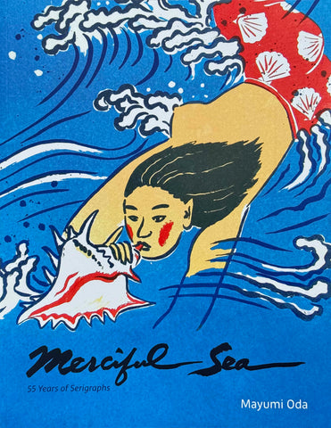 MERCIFUL SEA--New Updated Edition, just released