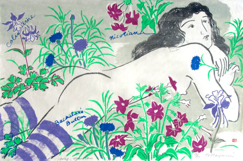 My Garden, hand-pulled serigraph on rice paper