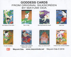 Silkscreen Goddess Greeting Cards – Set of 8