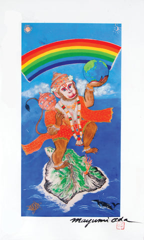 Hanuman, Guardian of the World, Giclée From the Large Thangka Painting