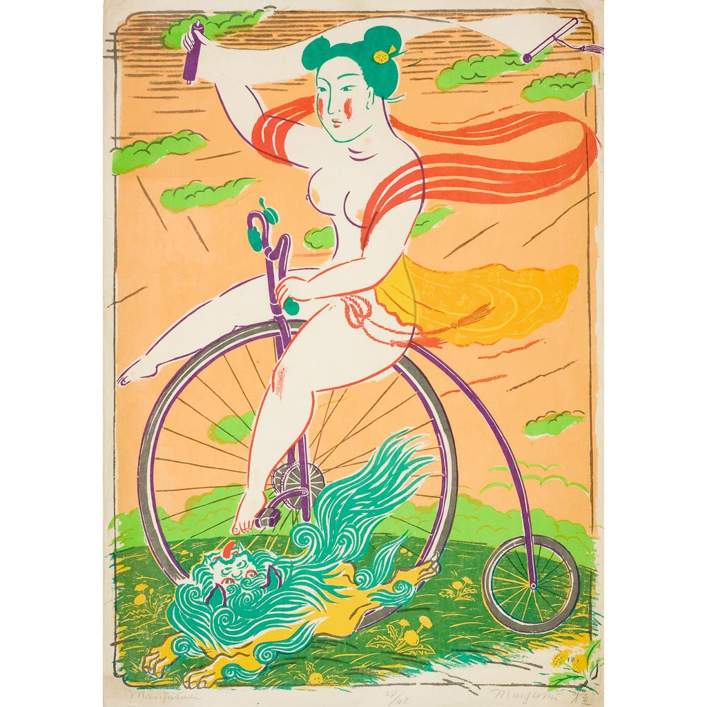 Manjusri, On the Bicycle