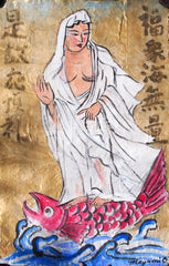 Quan Yin in White Robe, Standing, SOLD