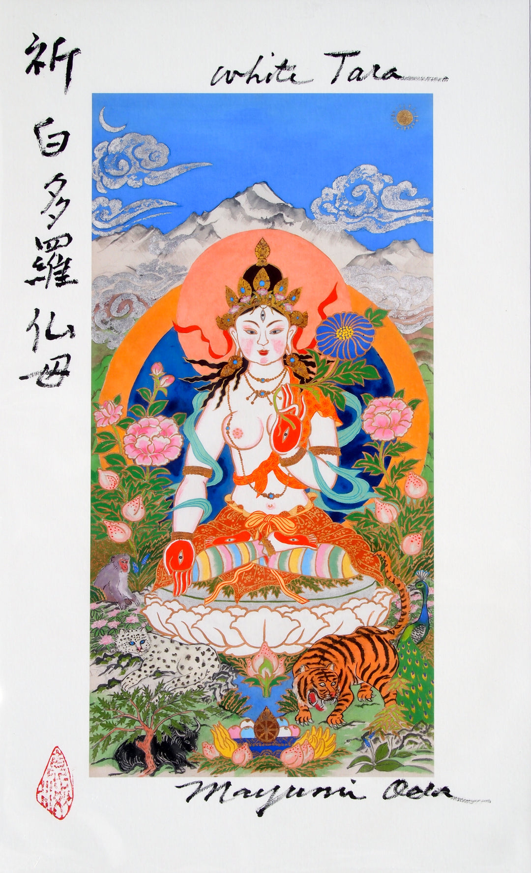 White Tara as Dharma Daughter