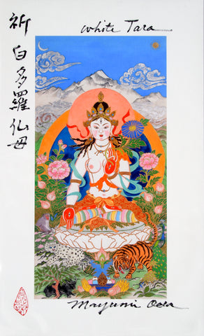 White Tara as Dharma Daughter, Giclée From the Large Thangka Painting